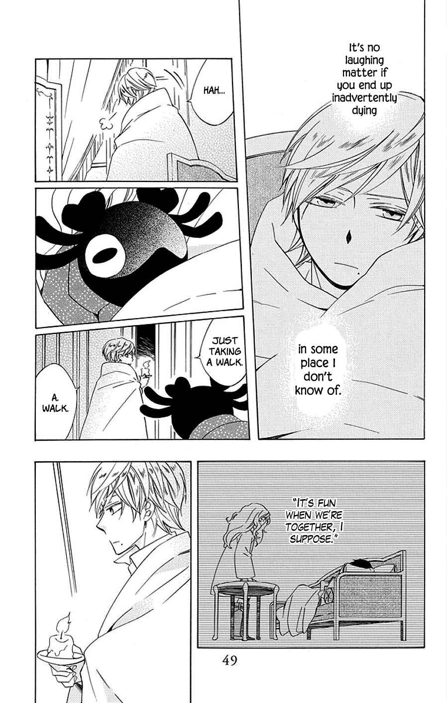 Page 5 Chapter 14 Sekai de Ichiban Warui Majo