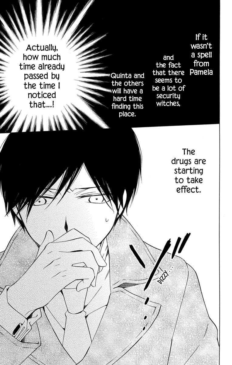 Page 13 Chapter 26 Sekai de Ichiban Warui Majo