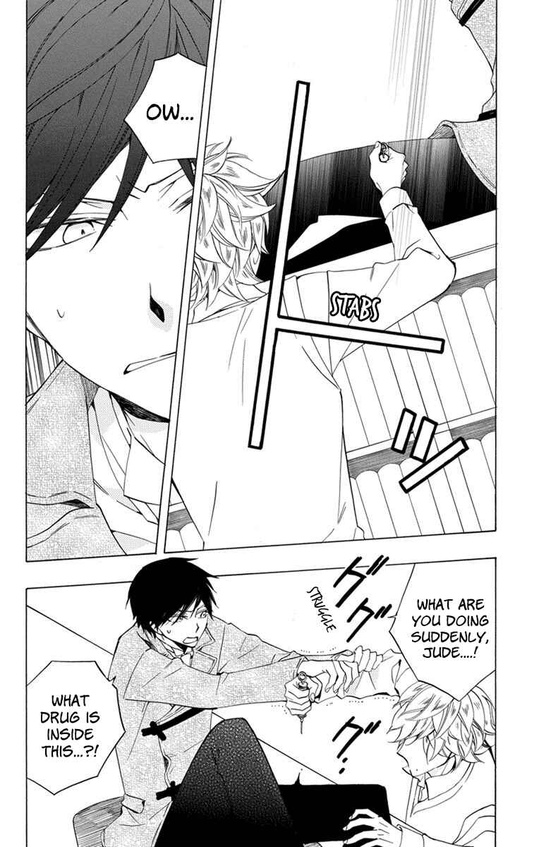 Page 2 Chapter 26 Sekai de Ichiban Warui Majo