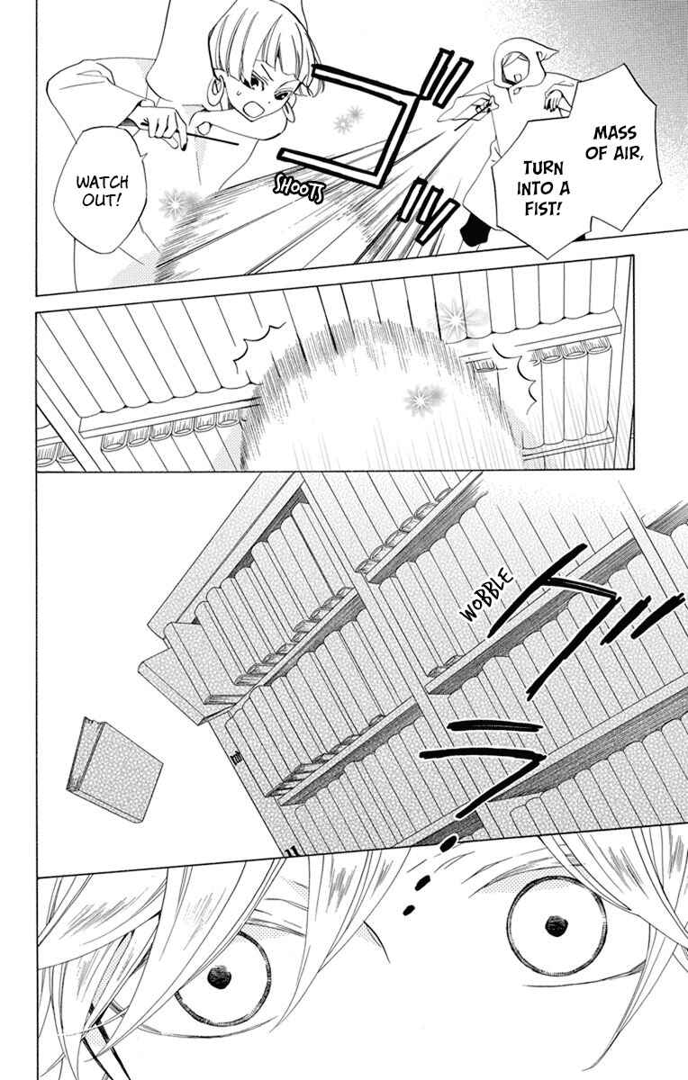 Page 35 Chapter 26 Sekai de Ichiban Warui Majo