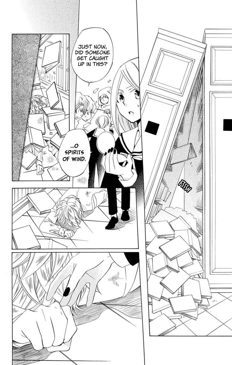 Page 37 Chapter 26 Sekai de Ichiban Warui Majo