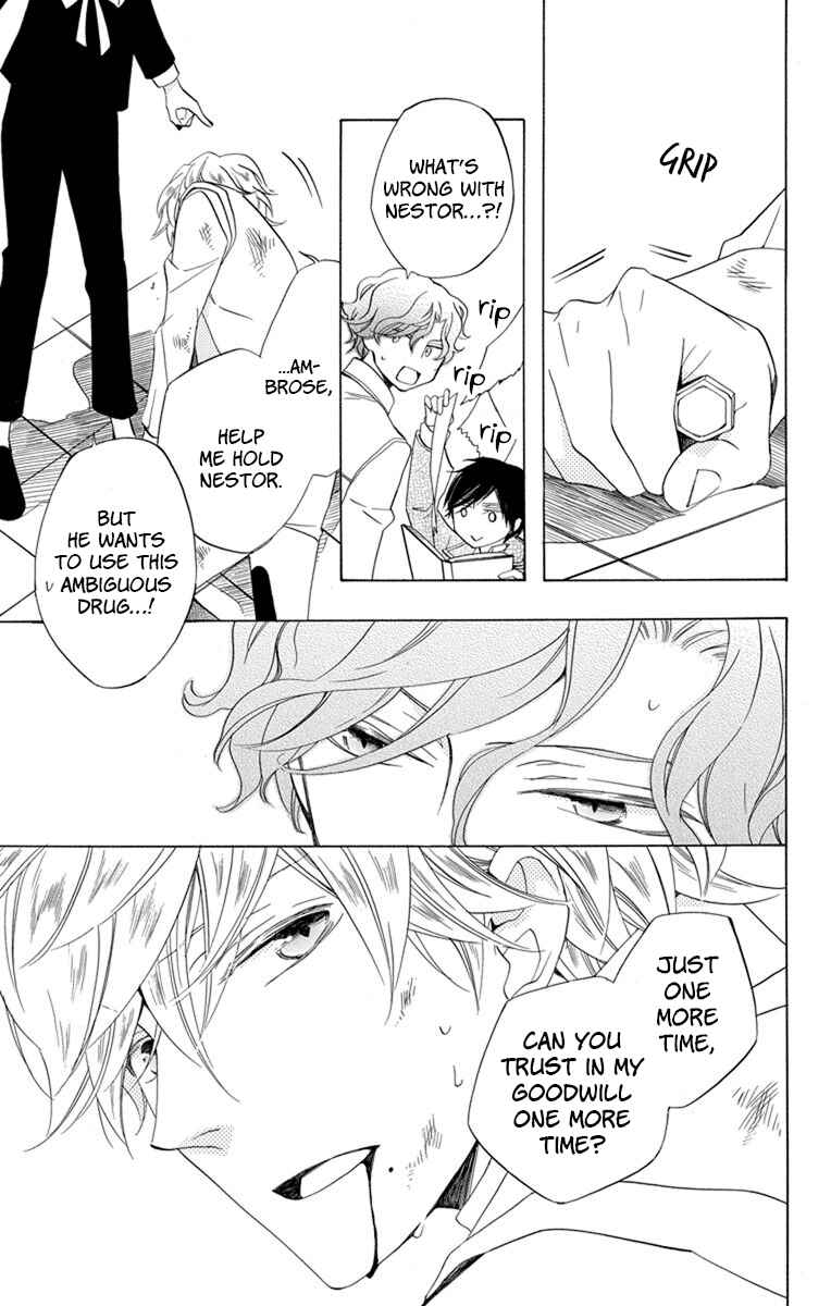 Page 38 Chapter 26 Sekai de Ichiban Warui Majo