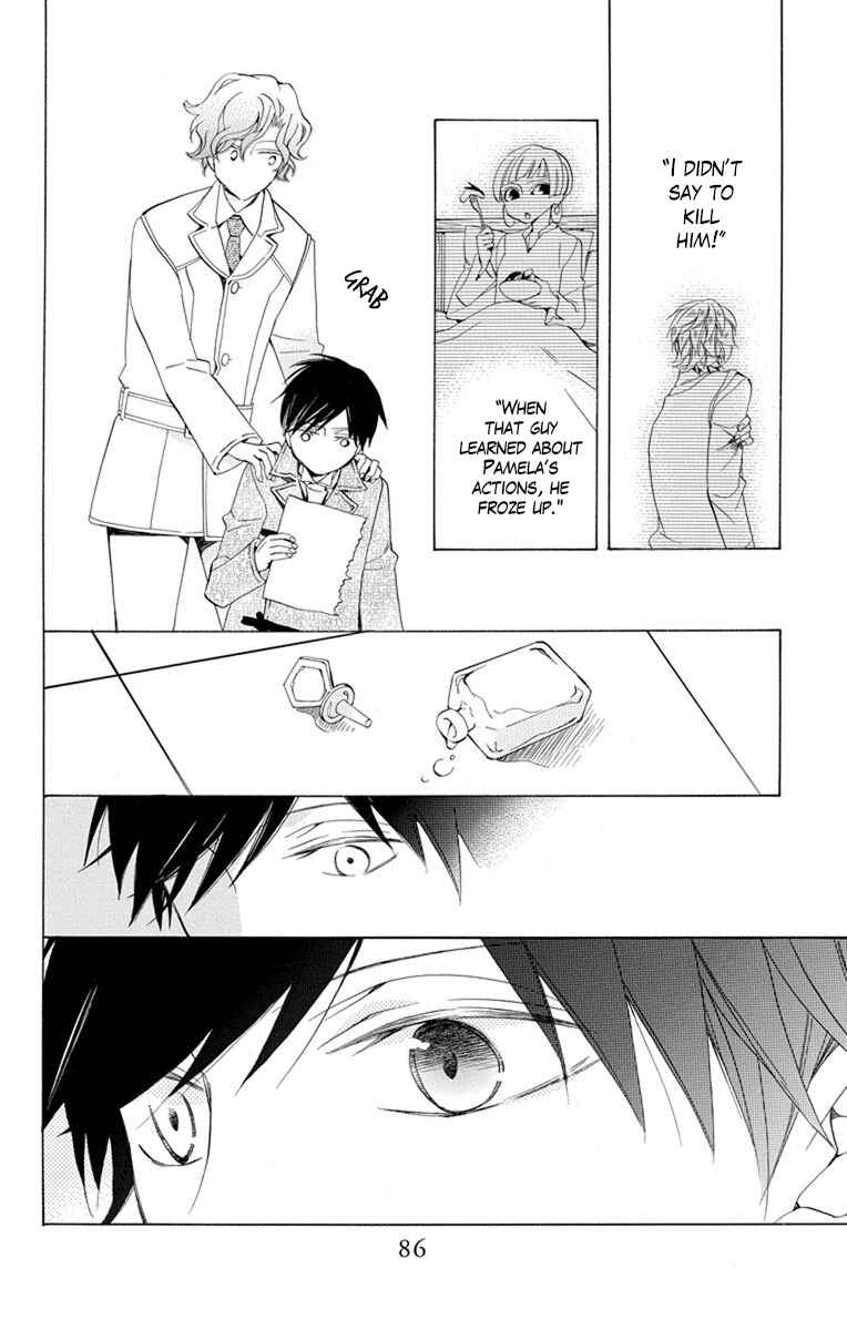 Page 39 Chapter 26 Sekai de Ichiban Warui Majo