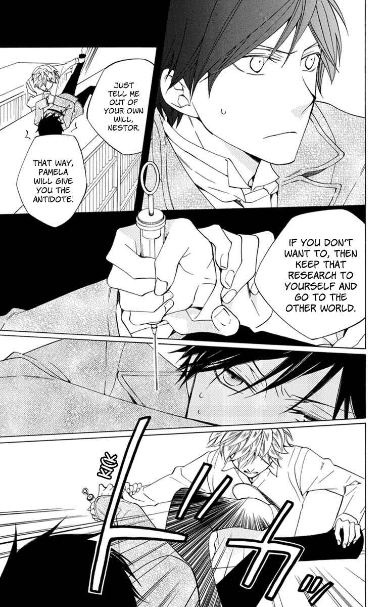 Page 5 Chapter 26 Sekai de Ichiban Warui Majo