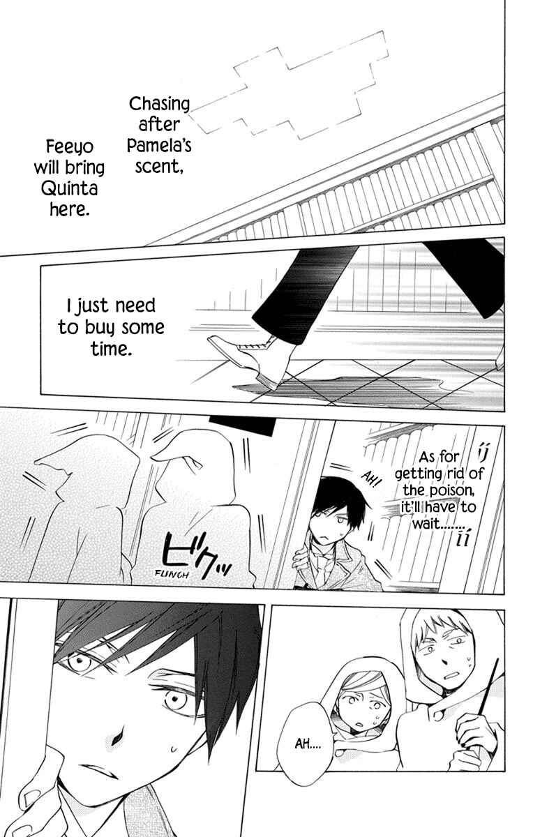 Page 7 Chapter 26 Sekai de Ichiban Warui Majo