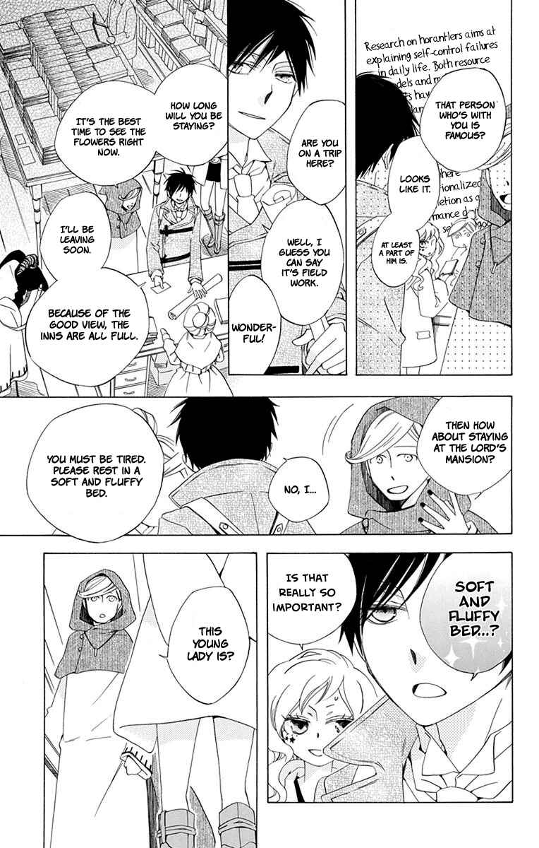 Page 10 Chapter 2 Sekai de Ichiban Warui Majo
