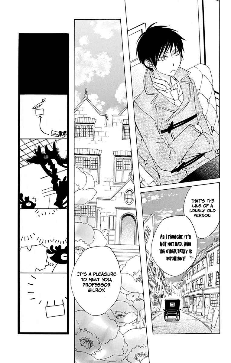 Page 16 Chapter 2 Sekai de Ichiban Warui Majo