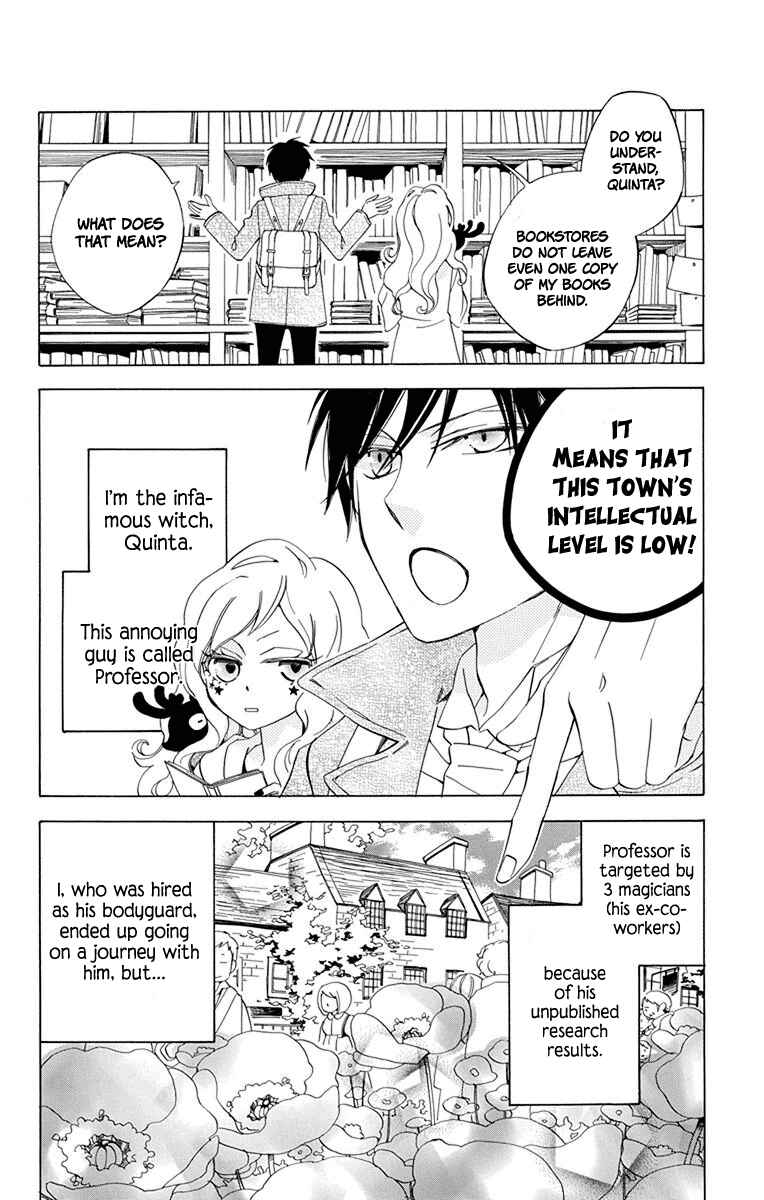 Page 3 Chapter 2 Sekai de Ichiban Warui Majo