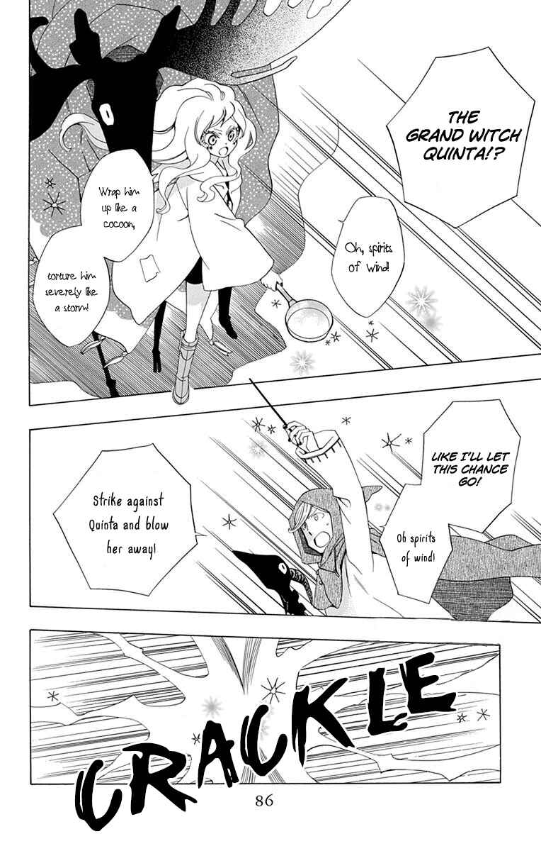 Page 30 Chapter 2 Sekai de Ichiban Warui Majo