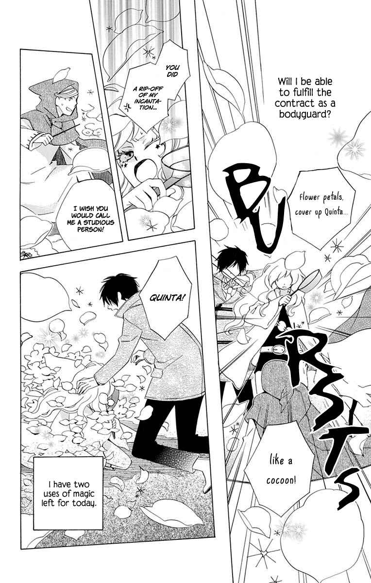 Page 34 Chapter 2 Sekai de Ichiban Warui Majo