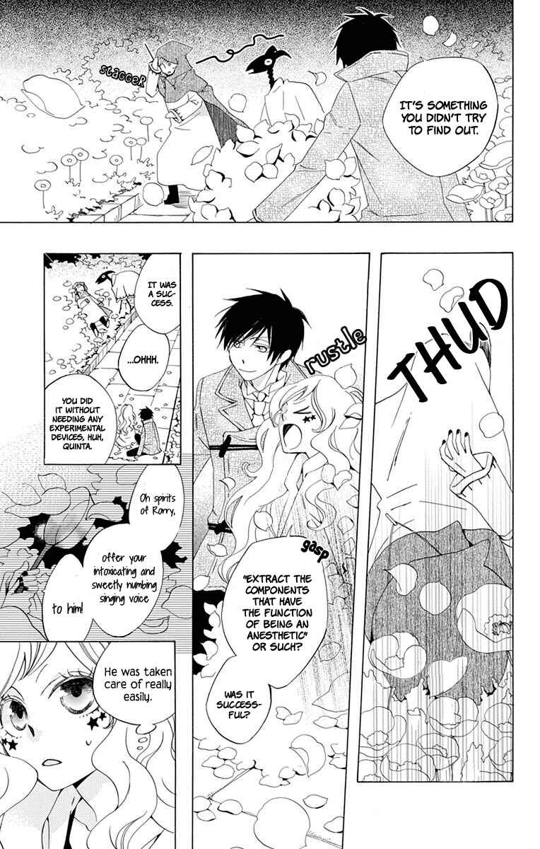 Page 38 Chapter 2 Sekai de Ichiban Warui Majo