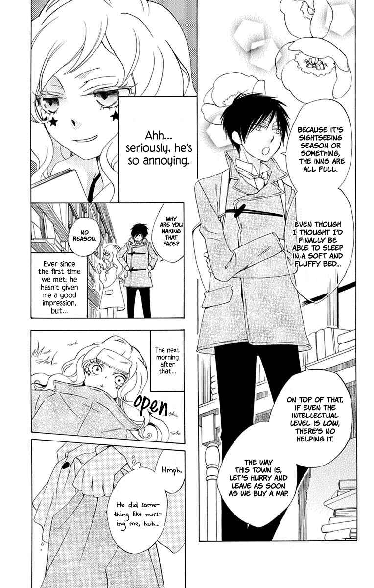 Page 4 Chapter 2 Sekai de Ichiban Warui Majo