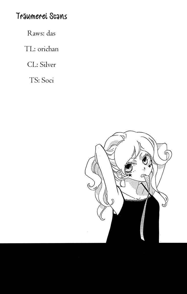 Page 1 Chapter 18 Sekai de Ichiban Warui Majo