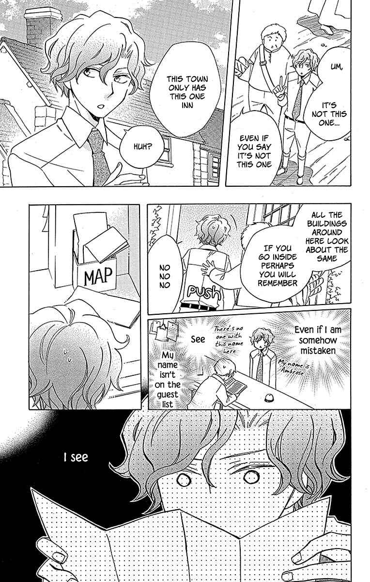 Page 12 Chapter 18 Sekai de Ichiban Warui Majo