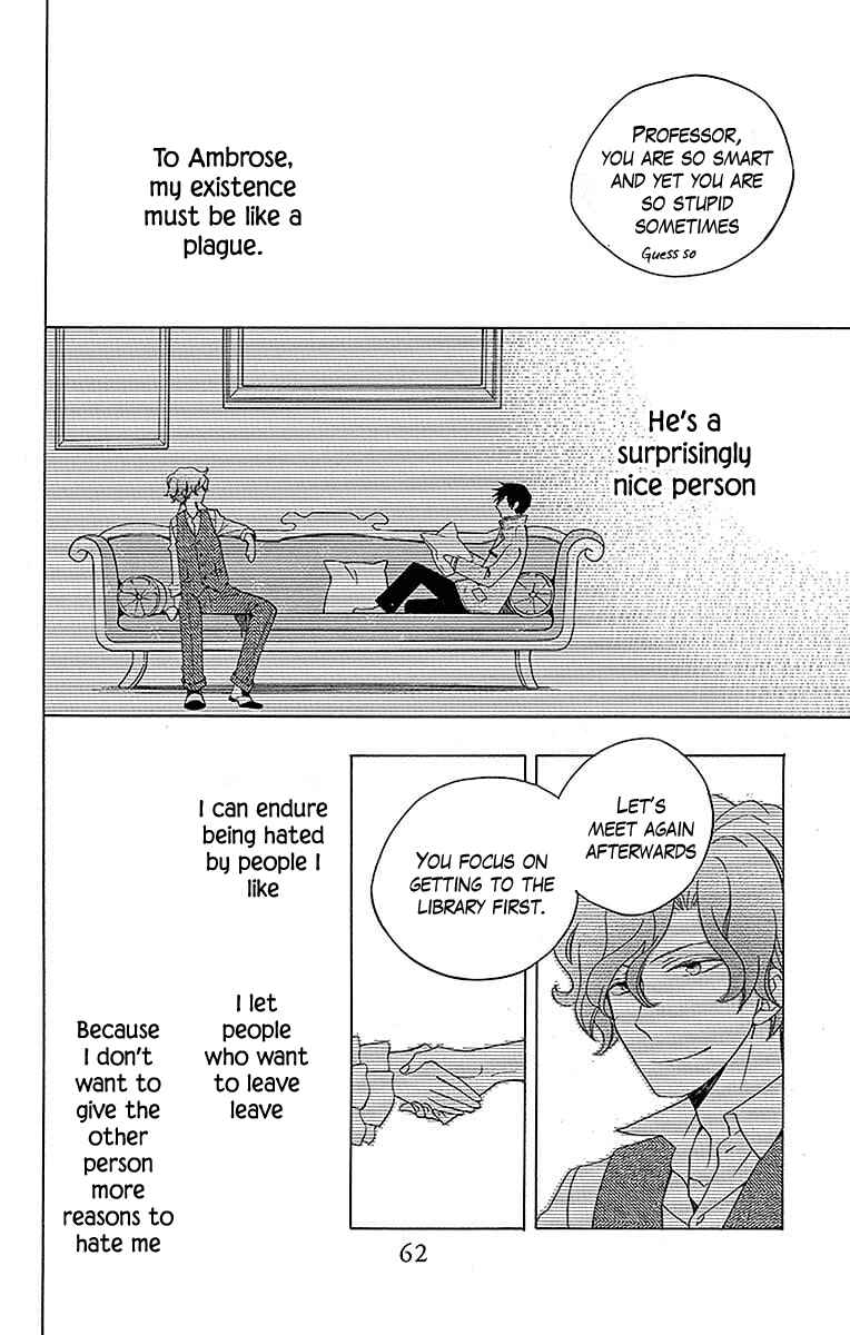 Page 15 Chapter 18 Sekai de Ichiban Warui Majo