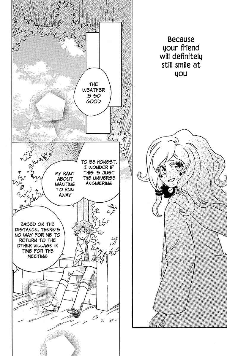 Page 17 Chapter 18 Sekai de Ichiban Warui Majo