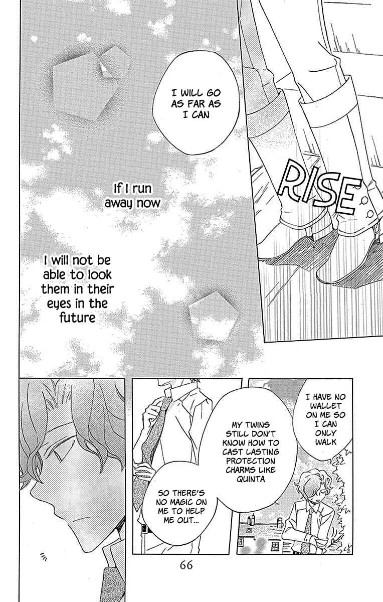 Page 19 Chapter 18 Sekai de Ichiban Warui Majo