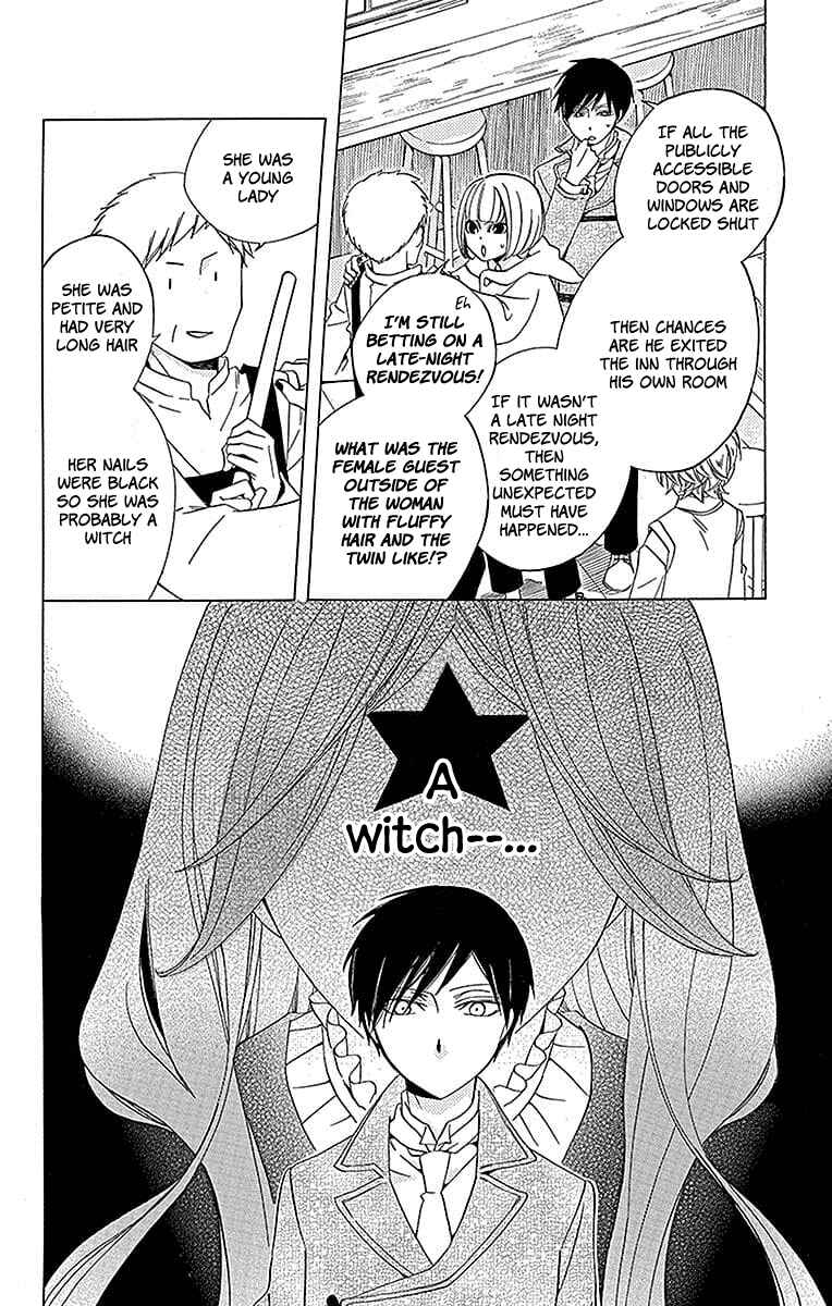 Page 23 Chapter 18 Sekai de Ichiban Warui Majo