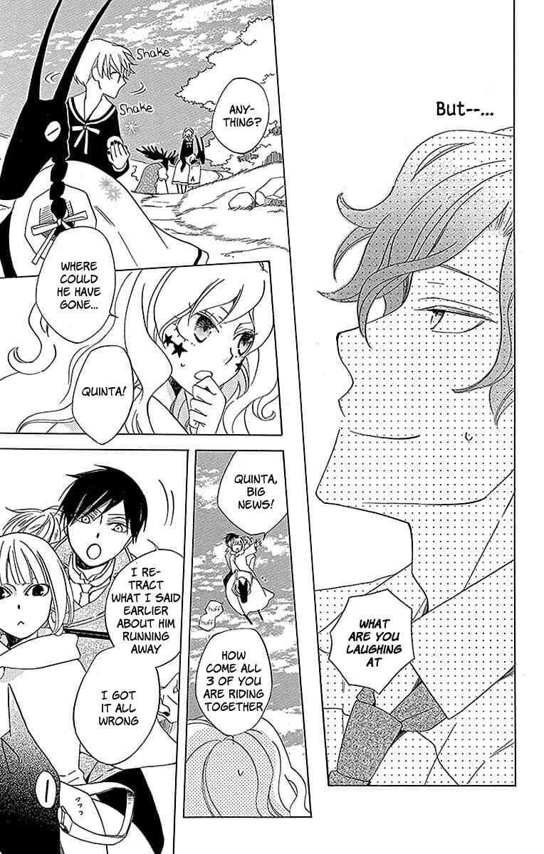Page 26 Chapter 18 Sekai de Ichiban Warui Majo