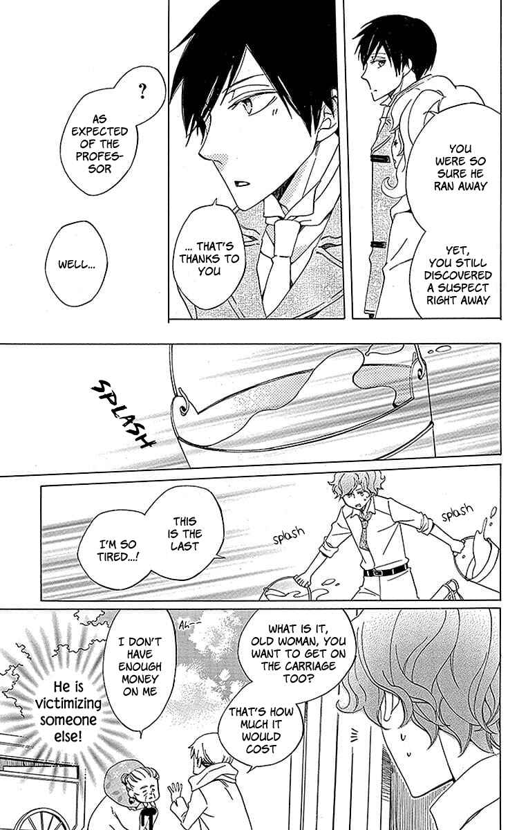 Page 28 Chapter 18 Sekai de Ichiban Warui Majo