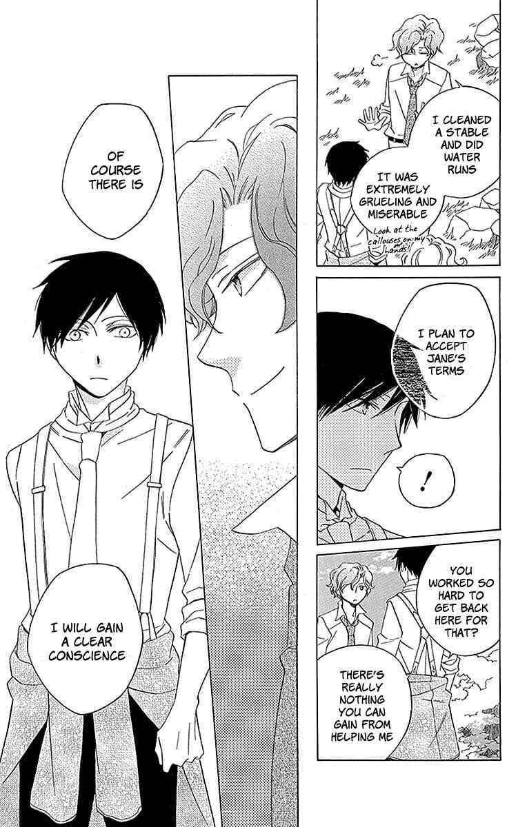 Page 38 Chapter 18 Sekai de Ichiban Warui Majo