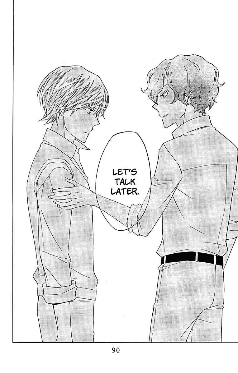 Page 43 Chapter 18 Sekai de Ichiban Warui Majo