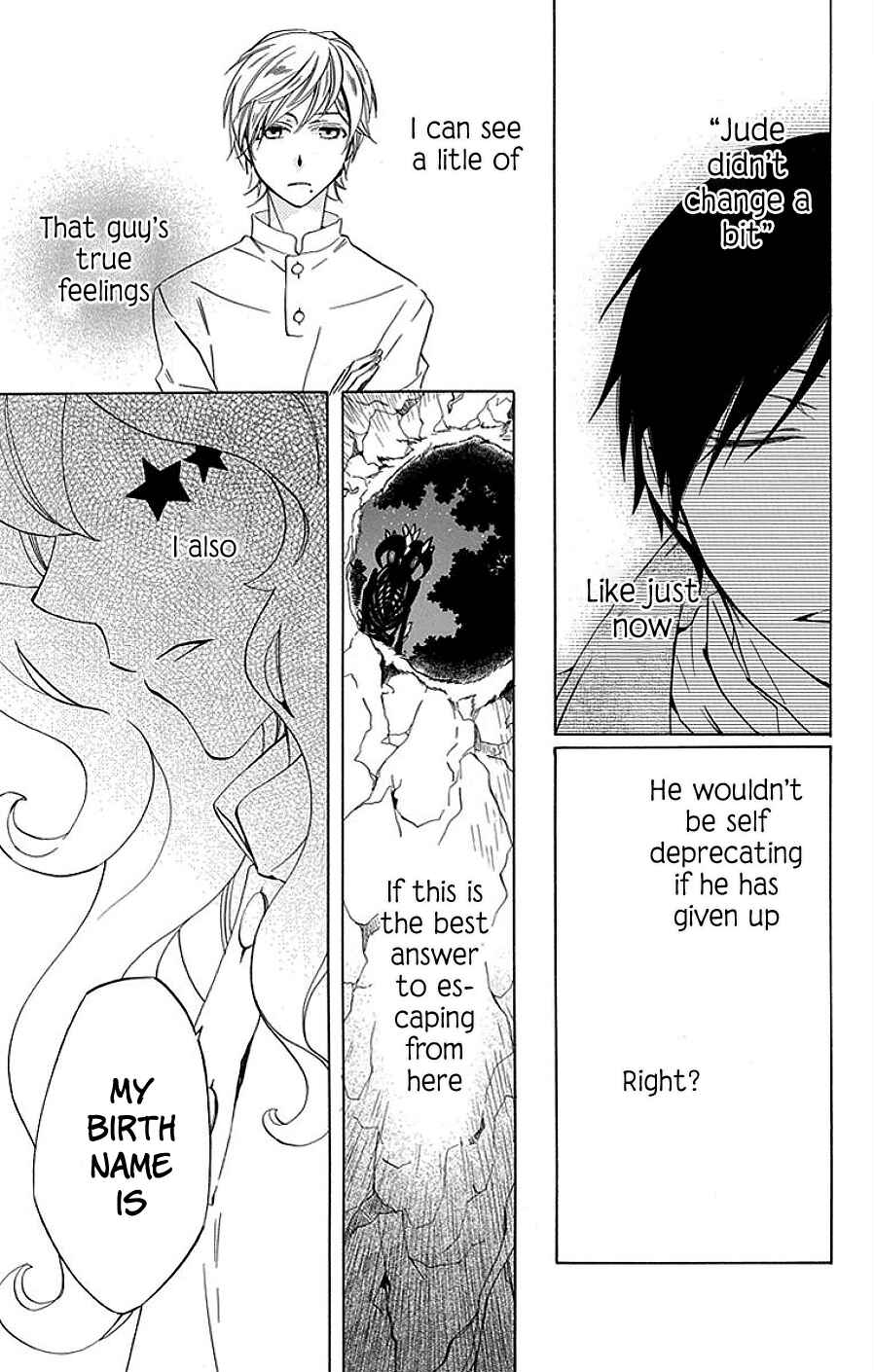 Page 12 Chapter 15 Sekai de Ichiban Warui Majo