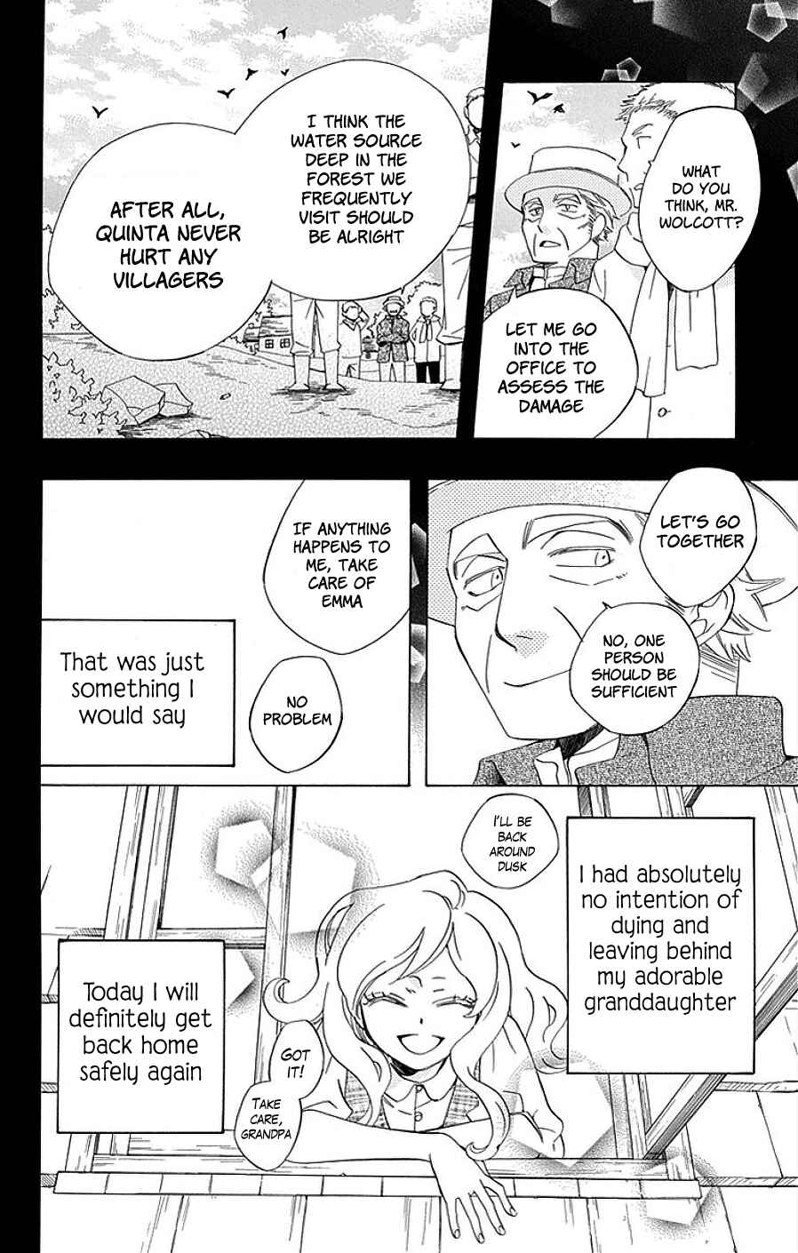 Page 18 Chapter 15 Sekai de Ichiban Warui Majo
