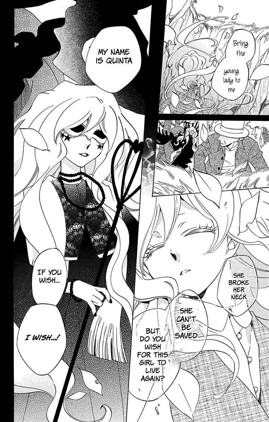 Page 24 Chapter 15 Sekai de Ichiban Warui Majo