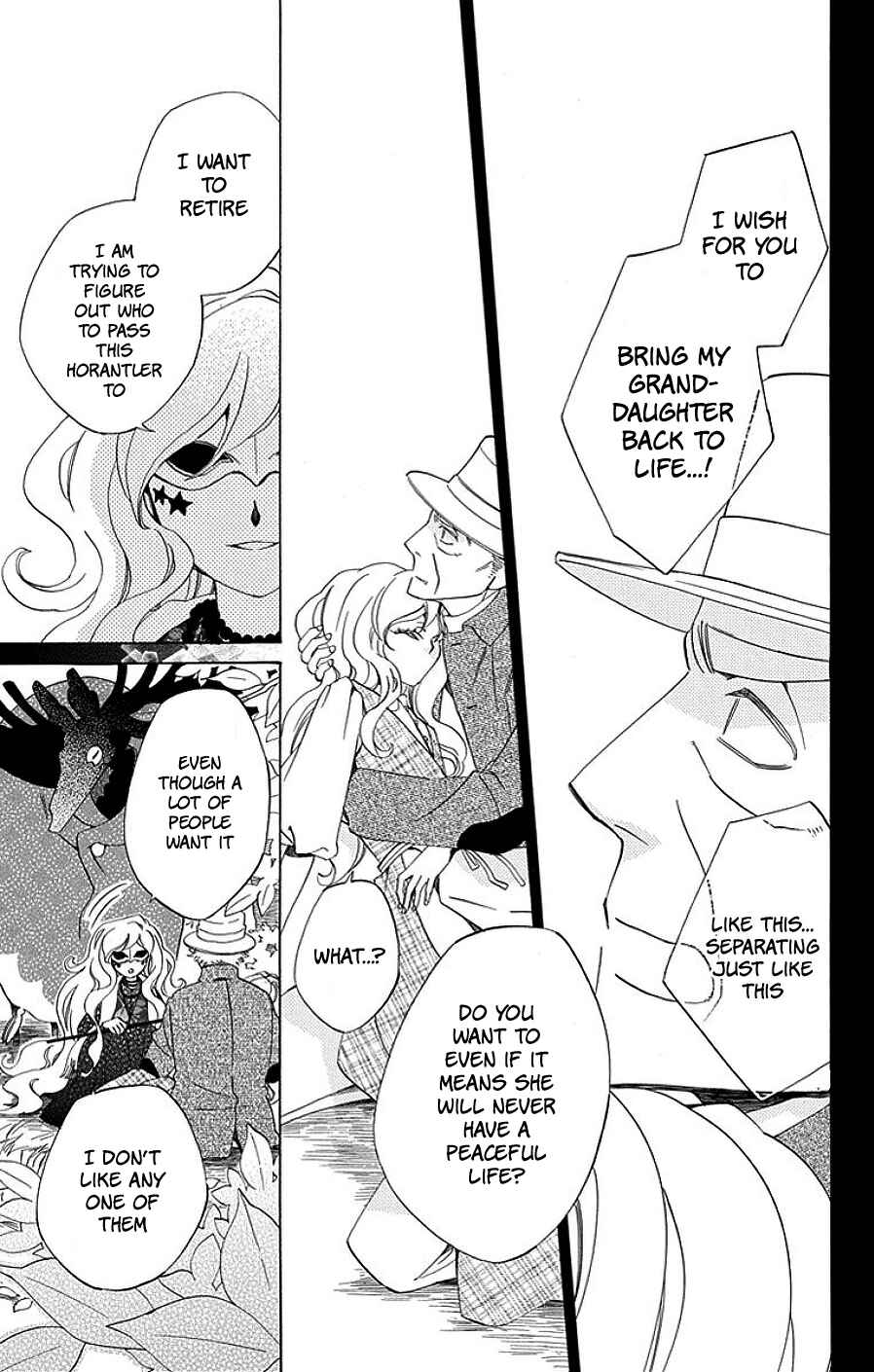 Page 25 Chapter 15 Sekai de Ichiban Warui Majo