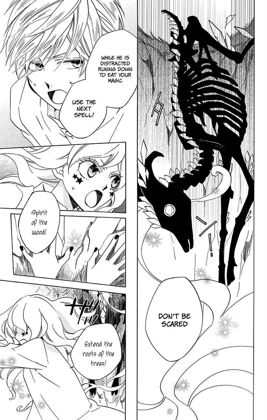 Page 38 Chapter 15 Sekai de Ichiban Warui Majo