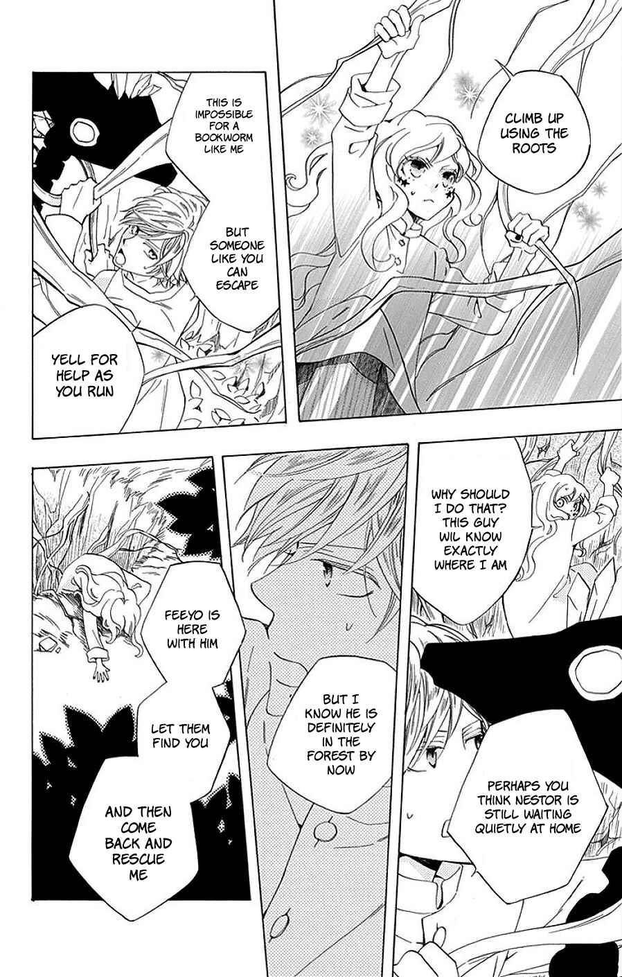 Page 39 Chapter 15 Sekai de Ichiban Warui Majo