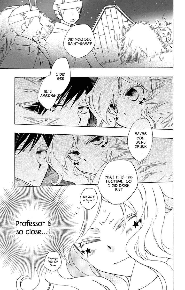 Page 20 Chapter 9 Sekai de Ichiban Warui Majo