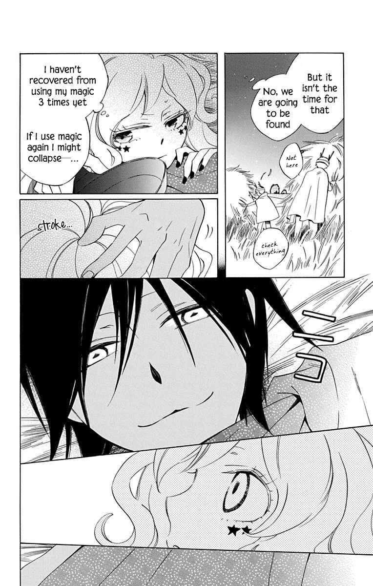 Page 21 Chapter 9 Sekai de Ichiban Warui Majo