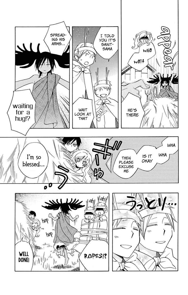 Page 22 Chapter 9 Sekai de Ichiban Warui Majo