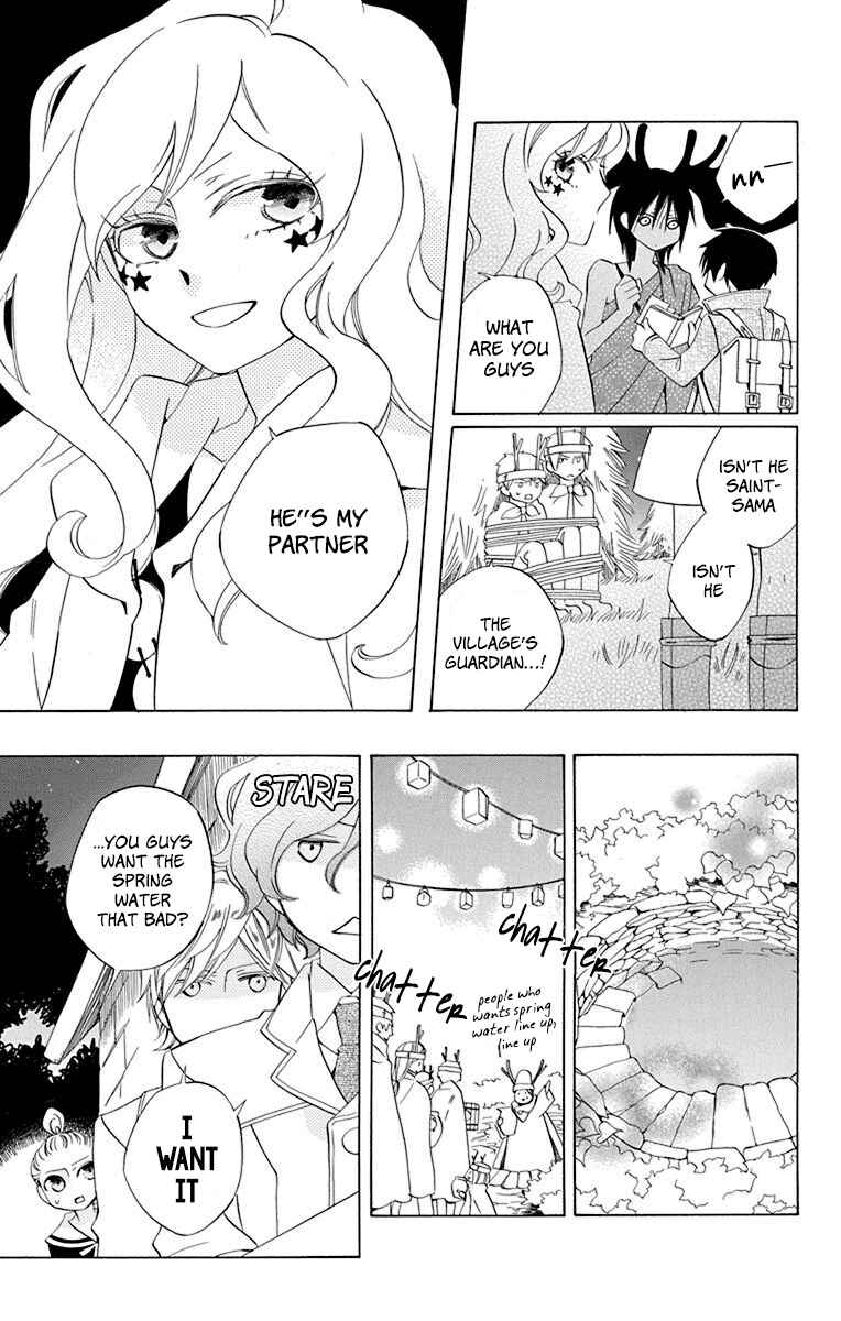 Page 24 Chapter 9 Sekai de Ichiban Warui Majo