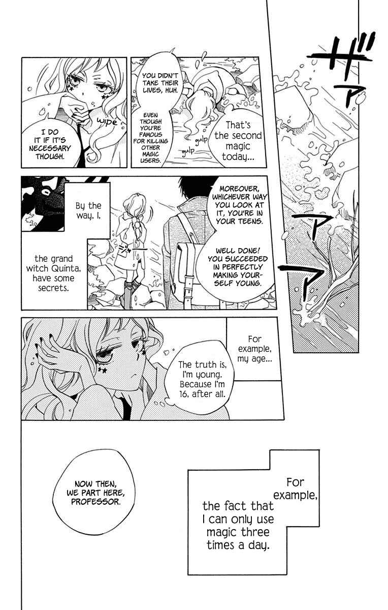 Page 18 Chapter 1 Sekai de Ichiban Warui Majo