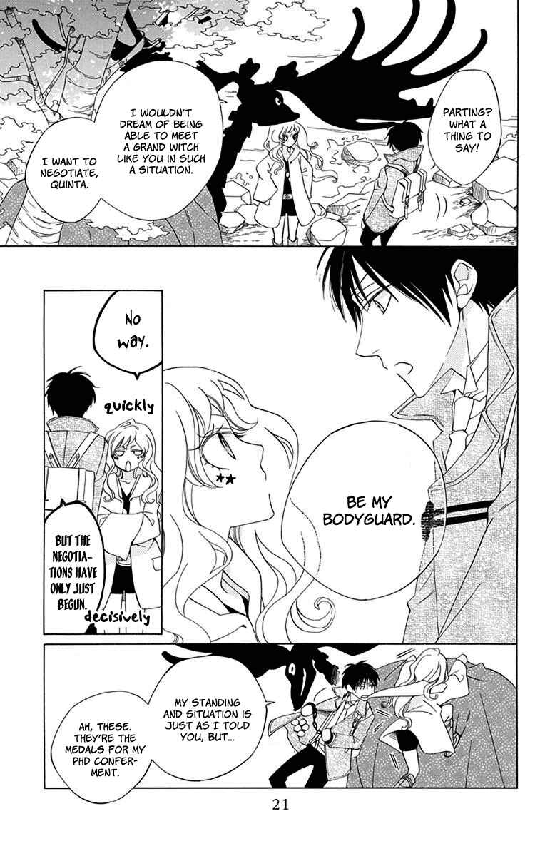 Page 19 Chapter 1 Sekai de Ichiban Warui Majo