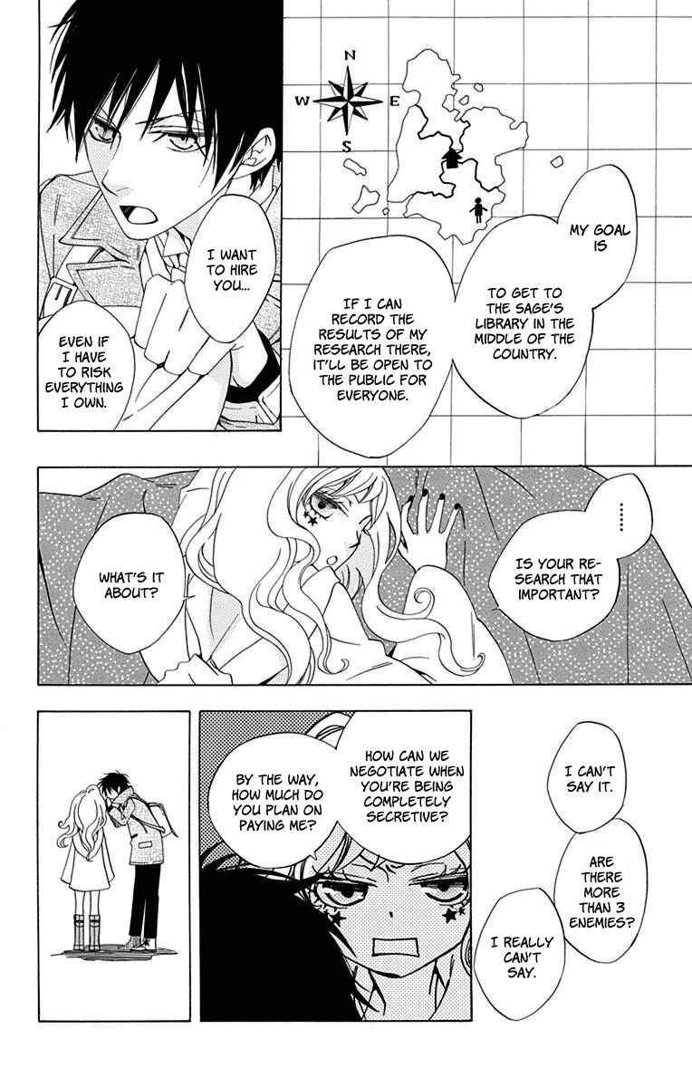 Page 20 Chapter 1 Sekai de Ichiban Warui Majo