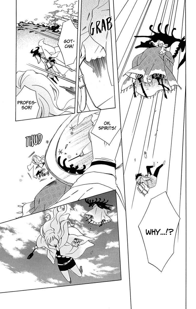 Page 31 Chapter 1 Sekai de Ichiban Warui Majo