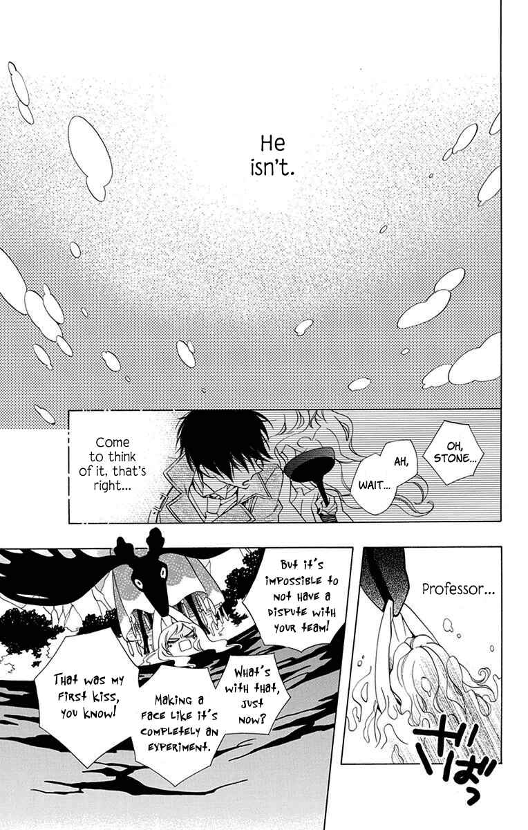 Page 33 Chapter 1 Sekai de Ichiban Warui Majo