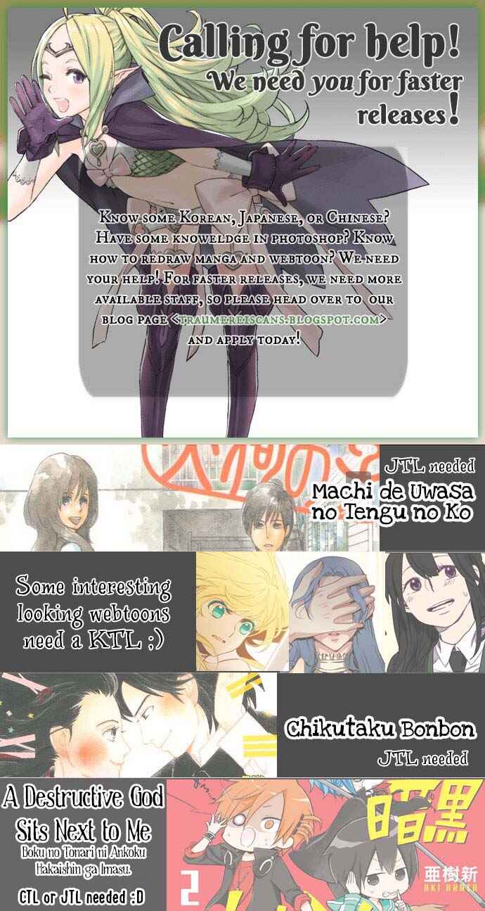 Page 53 Chapter 1 Sekai de Ichiban Warui Majo