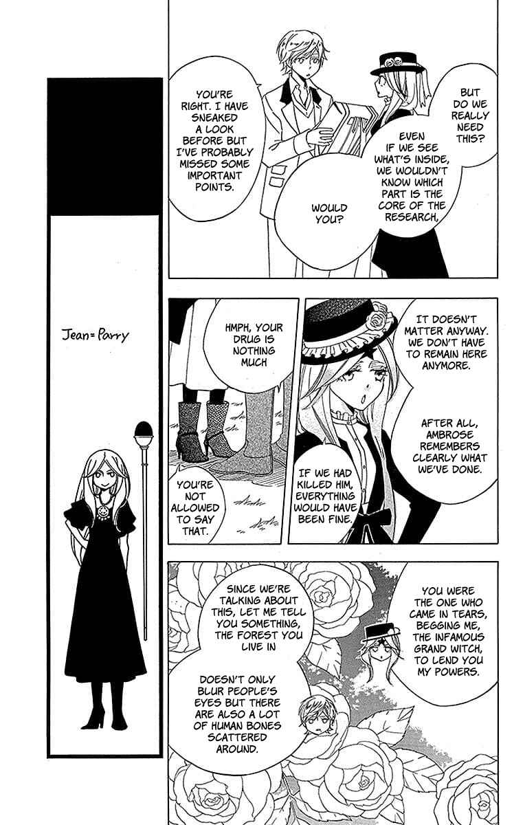 Page 11 Chapter 20 Sekai de Ichiban Warui Majo