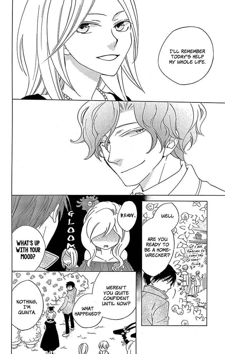 Page 16 Chapter 20 Sekai de Ichiban Warui Majo