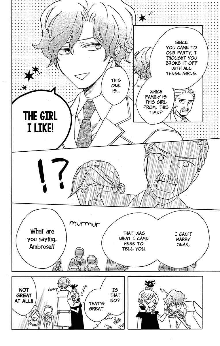 Page 20 Chapter 20 Sekai de Ichiban Warui Majo