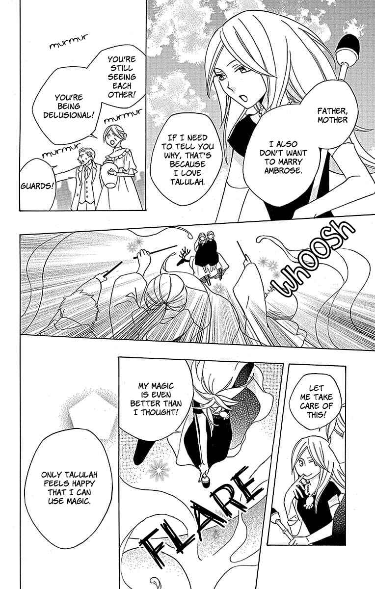 Page 28 Chapter 20 Sekai de Ichiban Warui Majo