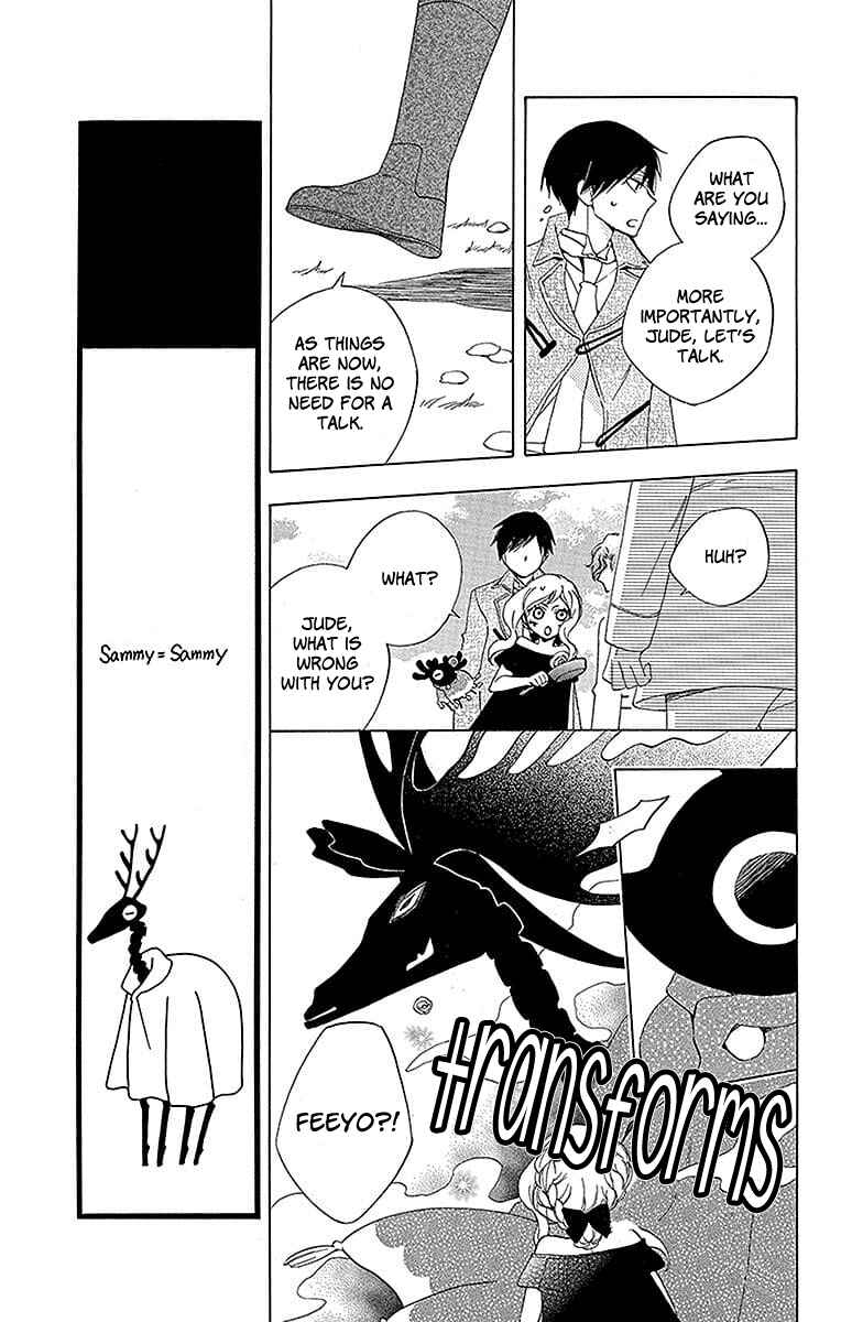 Page 33 Chapter 20 Sekai de Ichiban Warui Majo