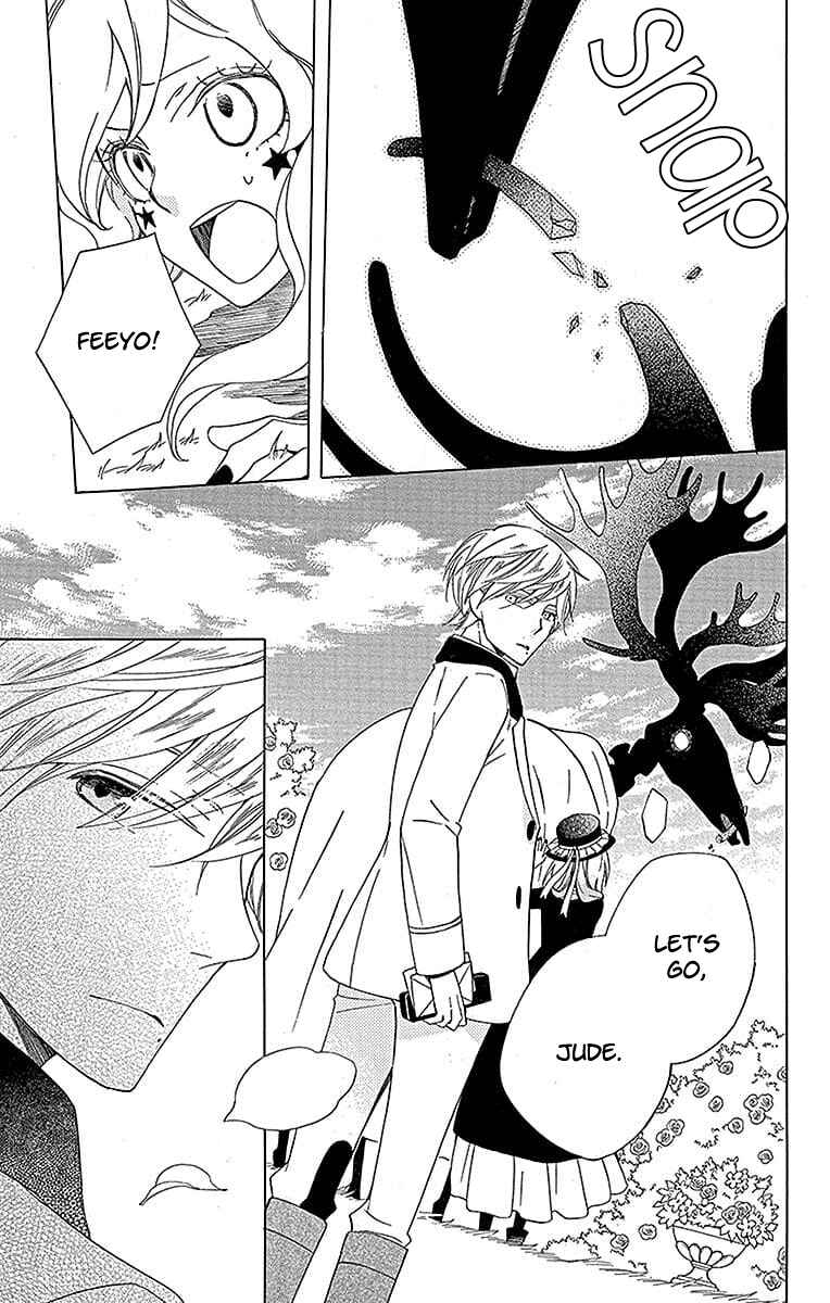 Page 47 Chapter 20 Sekai de Ichiban Warui Majo