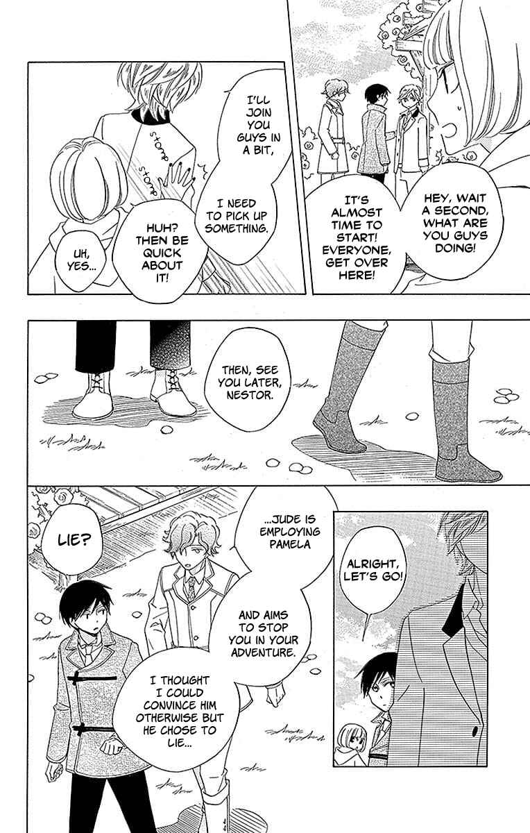 Page 6 Chapter 20 Sekai de Ichiban Warui Majo