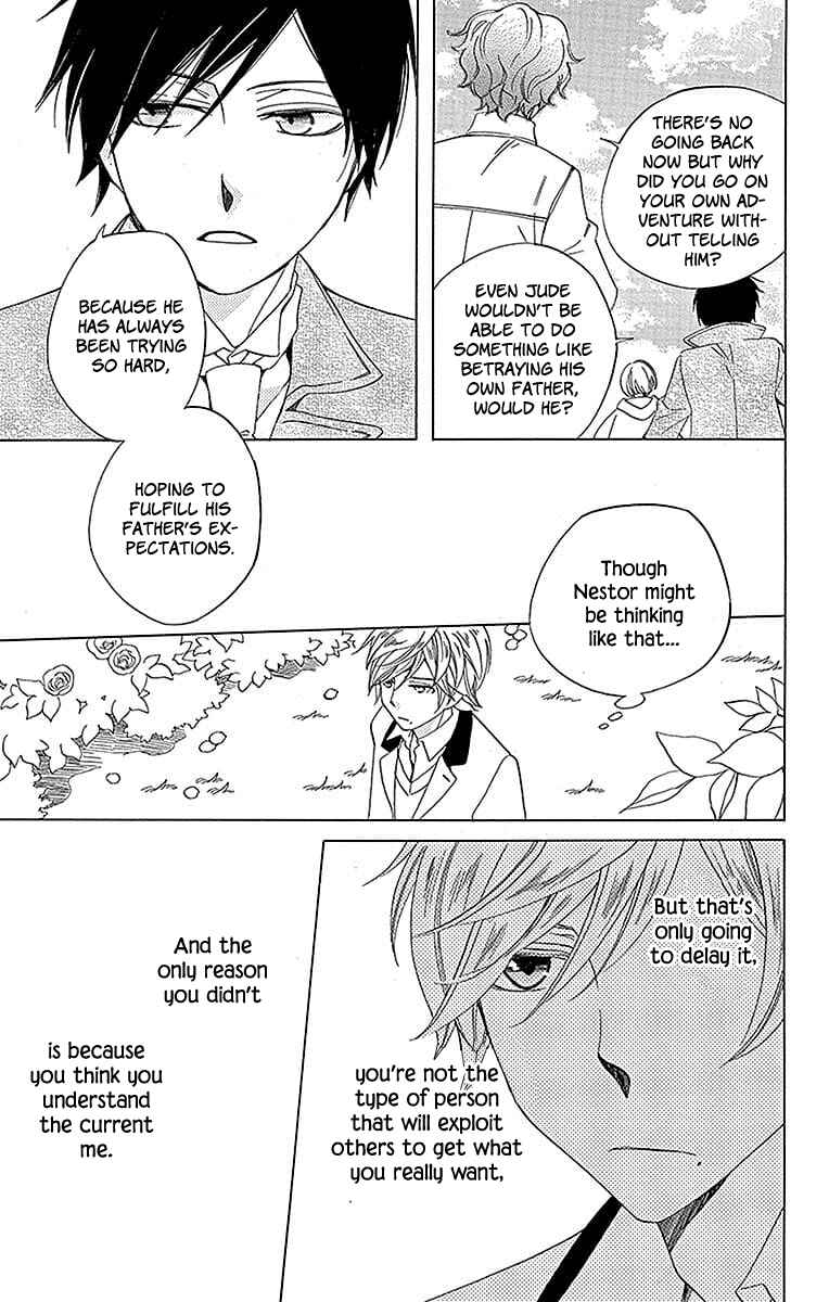 Page 9 Chapter 20 Sekai de Ichiban Warui Majo